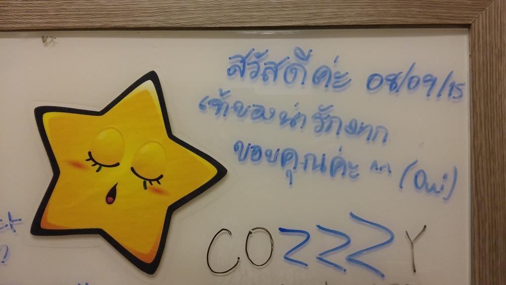 Hostel Cozzzy Seoul